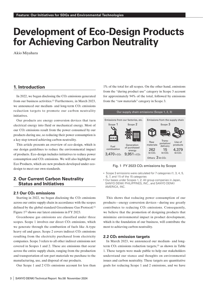 Development of Eco-Design Products for Achieving Carbon Neutrality preview page 1